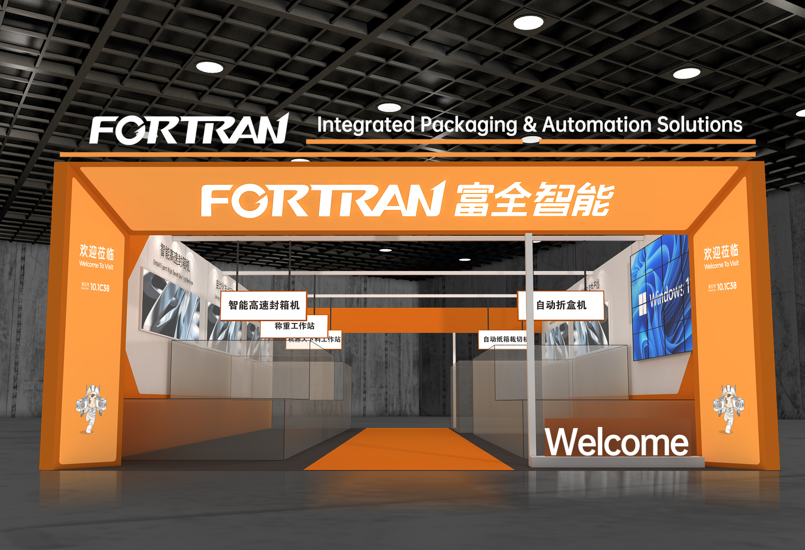 Prisijunkite prie mūsų 2026 m. CIFF Guangzhou – tyrinėkite naujas namų ir biuro pramonės galimybes